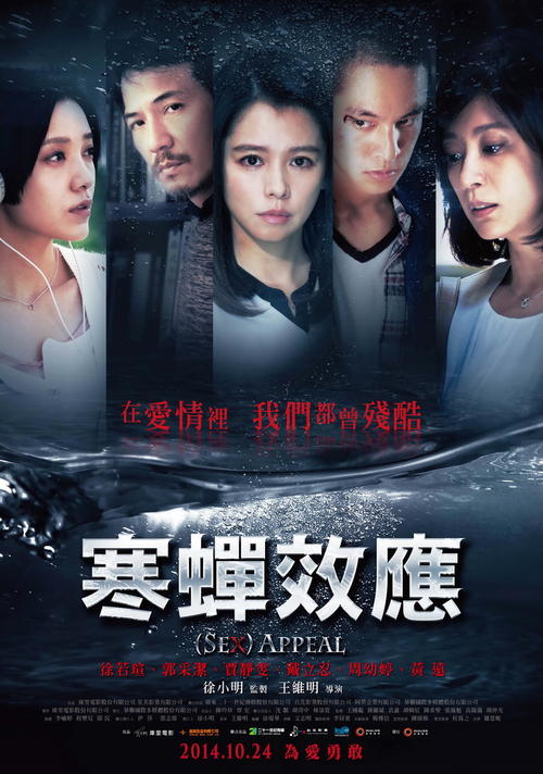普通高中毕业证能查到吗